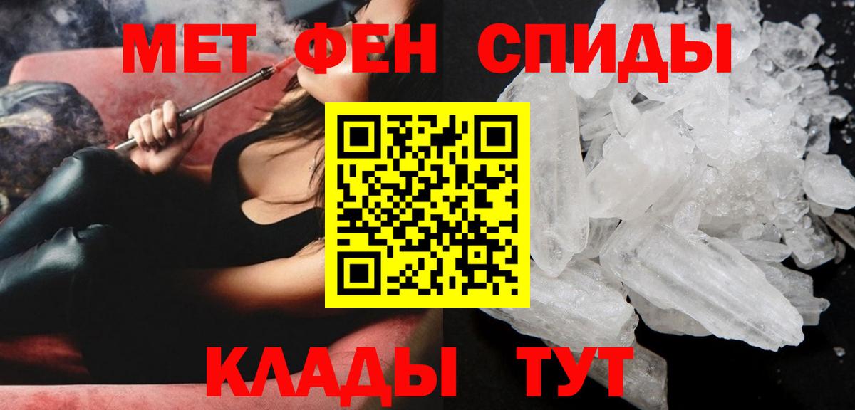 Amphetamine  Вход с VPN  Ахтубинск  blacksprut вход  АМФЕТАМИН Розовый 