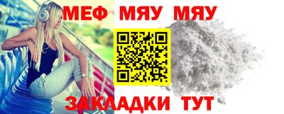 марихуана Абинск