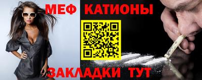 бутик Азнакаево