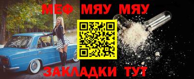 бутик Азнакаево