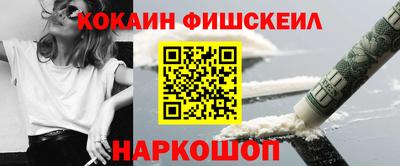 герыч Абакан