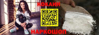 меф VHQ Апшеронск