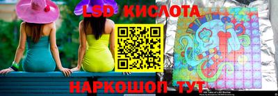 бутик Азнакаево