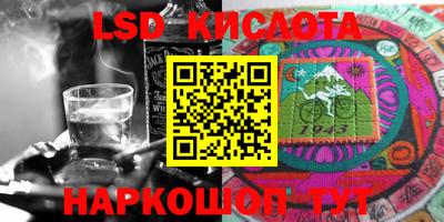 бутик Азнакаево