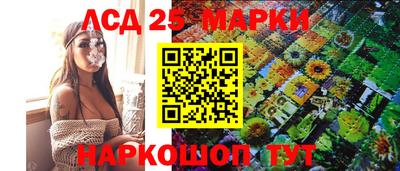 марихуана Абинск