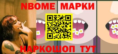 герыч Абакан