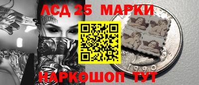 марихуана Абинск
