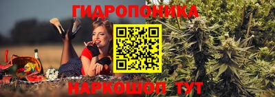 герыч Абакан