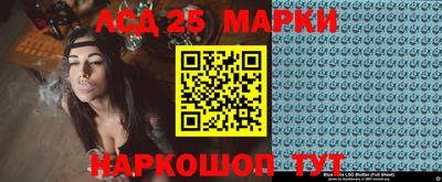 марихуана Абинск