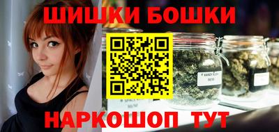 герыч Абакан