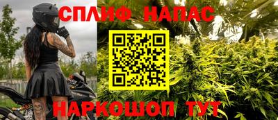 бутик Азнакаево