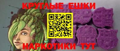каннабис Аргун