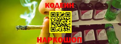 марихуана Абинск