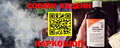 бутик Азнакаево