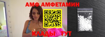 марихуана Абинск
