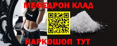 бутик Азнакаево