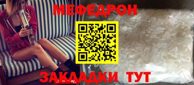 бутик Азнакаево