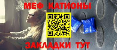 марихуана Абинск