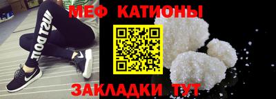 марихуана Абинск