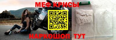 бутик Азнакаево