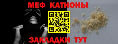 бутик Азнакаево