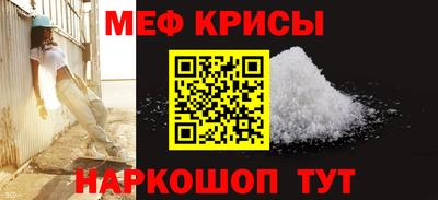 бутик Азнакаево